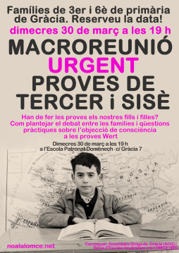 objeccic3b3-proves-3r-i-6c3a8